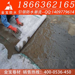 耐根穿刺防水卷材功能