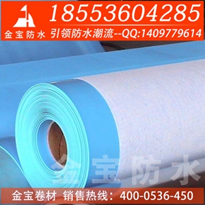 耐根穿刺防水卷材施工方法
