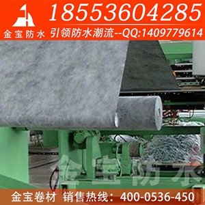 耐根穿刺防水卷材施工流程