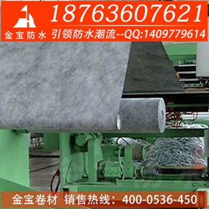耐根穿刺防水卷材标准